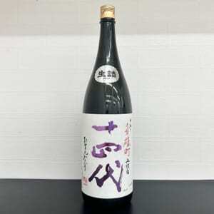 十四代 純米大吟醸 中取り 赤磐雄町 上諸白 1800ml 2024.9月