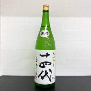 十四代 純米大吟醸 大極上生 龍の落とし子 1800ml 2024.12月