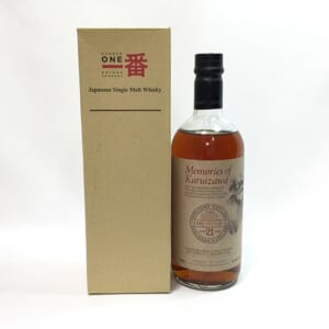 軽井沢 21年 Memories of Karuizawa 1991