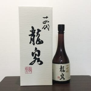 十四代 純米大吟醸 龍泉 720ml 蔵出年 2024