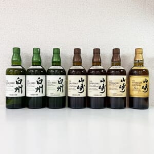 山崎 12年 シングルモルト など7点