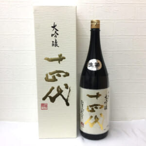 十四代 中取り 大吟醸 1800ml 2024年10月