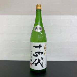 十四代 純米大吟醸 大極上生 播州山田錦 2025.1月製造