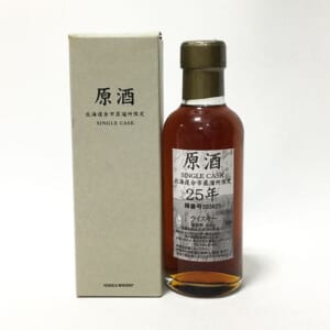 ニッカ 原酒 25年 シングルカスク 北海道余市蒸溜所限定