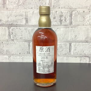 北海道余市蒸溜所 20年 原酒 500ml