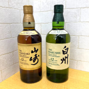山崎 12年 シングルモルト など2点