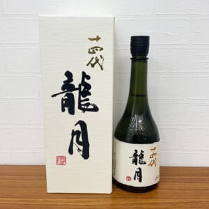 十四代 純米大吟醸 龍月 720ml 蔵出年 2024