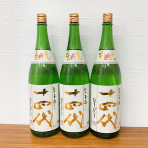 十四代 角新 本丸 秘伝玉返し 1800ml 2024年12月 など3点