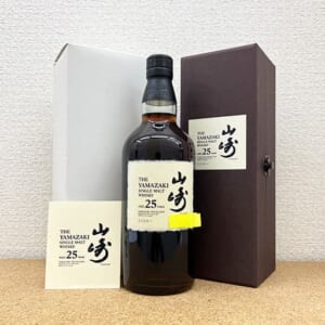 山崎 25年 シングルモルト 旧型