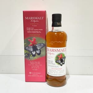 マルスモルト ル・パピヨン ナガサキアゲハ