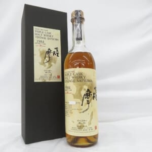 マルス ヴィンテージ 薩摩 20年 1984-2004 箱付