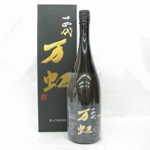 十四代 大吟醸 万虹 1500ml 2024.07月 箱付