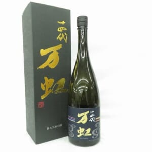 十四代 大吟醸 万虹 1500ml 2024.07月 箱付
