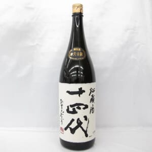 十四代 純米大吟醸(古酒) 秘蔵酒 1800ml  ※製造半年以内