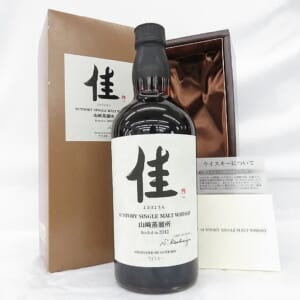山崎蒸溜所 佳 よき日よき人 箱/冊子付