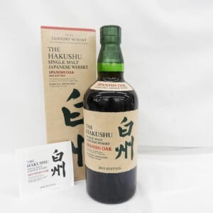 サントリー白州買取｜ウイスキーを高く売るなら大黒屋