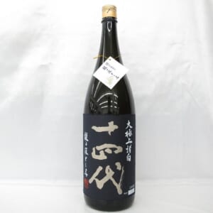十四代 純米大吟醸 龍の落とし子 大極上諸白 1800ml 2025