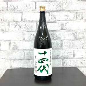 十四代 純米大吟醸 中取り 上諸白 播州山田錦 1800ml 製造年:2025