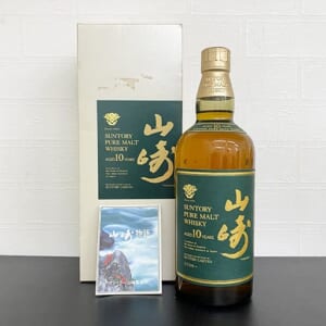 山崎 10年 グリーンラベル ピュアモルト 箱汚れあり