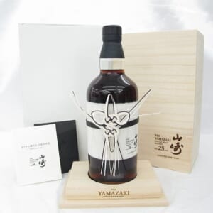 山崎 25年 リミテッドエディション 完品