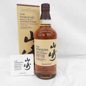 山崎 2020 EDITION ボルドーワインカスク 箱/冊子付