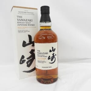 山崎 2020 EDITION ミズナラ 箱付