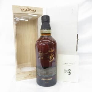 山崎 18年 リミテッドエディション 完品