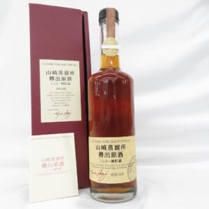 サントリー ピュアモルト 山崎蒸溜所謹製 樽出原酒 シェリー樽貯蔵 500ml 箱/冊子付