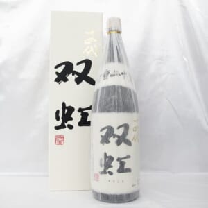 十四代 大吟醸 双虹 1800ml 2024.11月 箱付