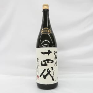 十四代 純米大吟醸(古酒) 秘蔵酒 1800ml  ※製造半年以内