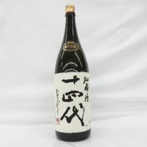 十四代 純米大吟醸(古酒) 秘蔵酒 1800ml  ※製造半年以内