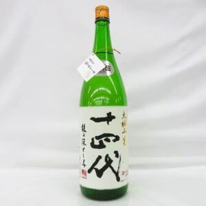 十四代買取｜日本酒を高く売るなら大黒屋