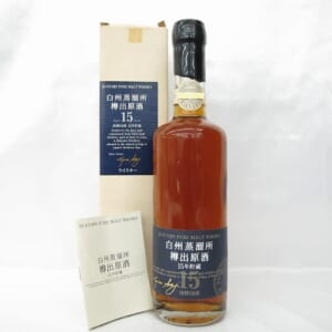 白州蒸溜所 樽出原酒 15年貯蔵 ピュアモルト 600ml 箱/冊子付