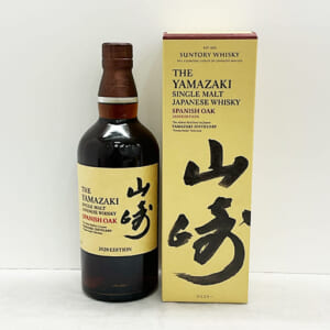 山崎 2020 EDITION スパニッシュオーク