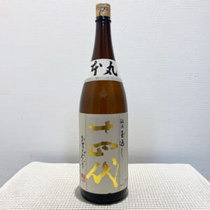 十四代 本丸 秘伝玉返し 1800ml ※製造3ヵ月以内
