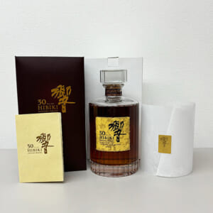 響 30年 ホログラムシール有