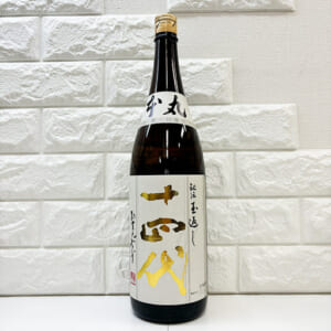 十四代 本丸 秘伝玉返し 1800ml 2025年4月