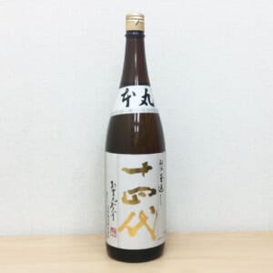 十四代 本丸 秘伝玉返し 1800ml ※製造3ヵ月以内 ボトル背面傷あり