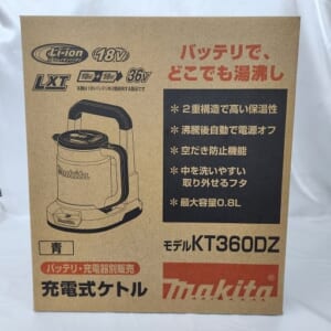 マキタ 充電式ケトル KT360D