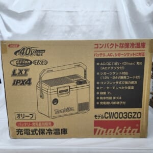 マキタ 充電式保冷温庫 CW003G