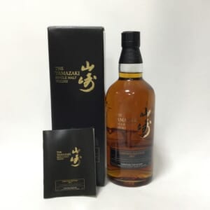 山崎 リミテッドエディション 2017