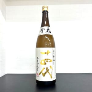 十四代 本丸 秘伝玉返し 1800ml 2025年6月