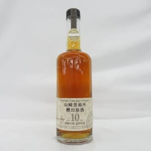 山崎蒸溜所 樽出原酒 10年貯蔵 600ml