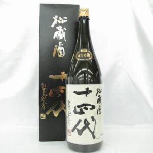 十四代 純米大吟醸(古酒) 秘蔵酒 1800ml  ※製造半年以内 箱付