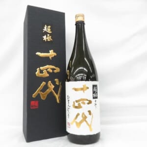 十四代 純米大吟醸 中取り 超極 1800ml 2025 箱付