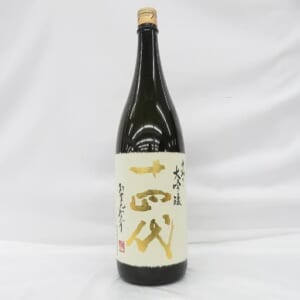 十四代 中取り 大吟醸 1800ml 蔵出年 2025