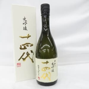 十四代 中取り 大吟醸 720ml 蔵出年 2025 箱付