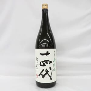 十四代 純米大吟醸 中取り 上諸白 播州愛山 1800ml 2025 37000