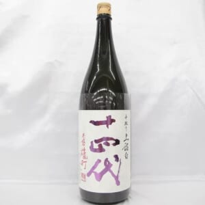十四代 純米大吟醸 中取り 上諸白 赤磐雄町 1800ml 2025