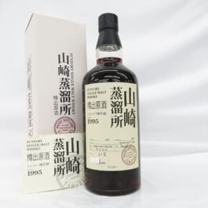 山崎蒸溜所 樽出原酒 シェリー樽貯蔵 1995-2007 箱/冊子付